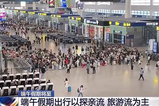 假球？媒体人：由于没提前预订机票 广东队只能乘坐晚班航班赴辽